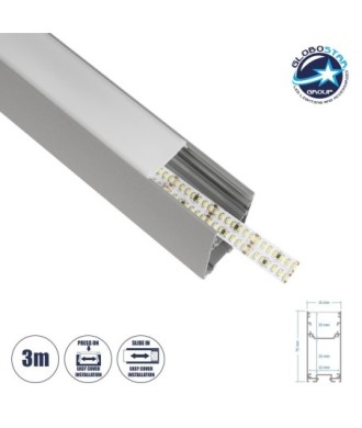 GLOBOSTAR® ALP-LINEAR LUMILINE 61765-3M Επιφανειακό - Κρεμαστό - Επιτοίχιο Προφίλ Αλουμινίου με Λευκό Γαλακτερό Πατητό Κάλυμμα για Ταινίες LED IP20 - Γκρι Ανθρακί Ματ - Μ300 x Π3.5 x Υ7cm